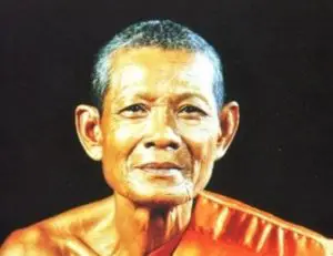 龍婆易 Wat Nongjork