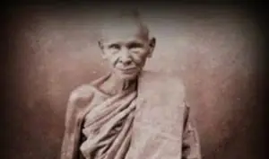 龍婆登 LP Doem ( Wat Nongpo )