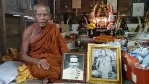 龍婆庵 LP Eaum ( Wat Samnak Song TalingChan )