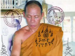 龍婆術朴 Wat Sri Song Tam – 師父介紹