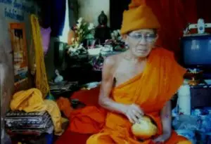 古巴樂 Kruba Lert ( Wat Tungmantay )