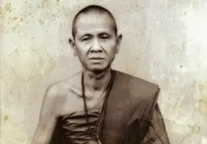 古巴洗威猜 Kruba Sriwichai ( Wat Baan Pang )
