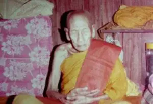 龍婆嬌 Wat Lahan Rai & Wat Nong Phawa – 師父介紹