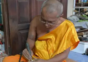 龍婆艮能 LP Anam ( Wat Bang Phli Noi )