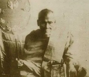 龍婆樂 LP Leua ( Wat Saochangok )