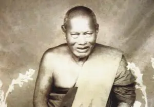 龍婆班 LP Parn ( Wat Khlongdan/ 新Wat Bang Hia )