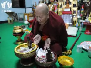 古巴本洋 (古巴博洋) Wat Huai Nam Woon – 師父介紹