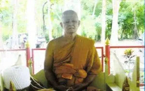 龍婆Dee ( Wat Phaphutcopawana )