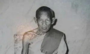龍婆鐘 LP Chong ( Wat Natangnok )