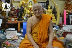 龍婆Boon Wat Thung Hiang – 師父介紹