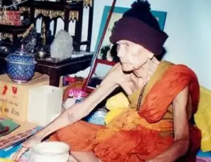 龍婆滿 (龍婆Moon) Wat Ban Jan – 師父介紹