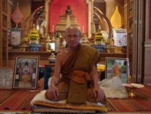龍婆奴英 LP Nu Inn  ( Wat Phra Phutta MongKhun )