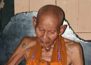 龍婆朗 Wat Wang Si Thong – 師父介紹