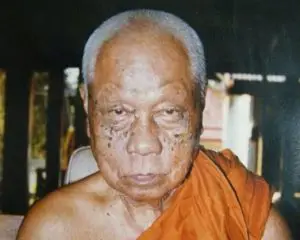 龍婆瑪哈布 (龍婆瑪哈坡) Wat Khlong Mon – 師父介紹