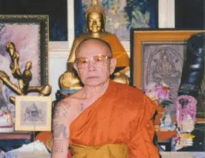 龍婆碰瑪 Wat Suan Hin Pha Nang Khoi – 師父介紹