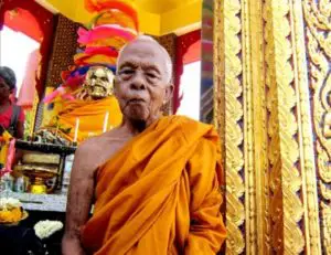 婆吞喬 (龍婆喬)  Wat Huay Ngo – 師父介紹