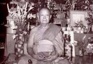 龍婆納 (龍婆Nak) Wat Rakhang – 師父介紹