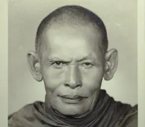 龍婆滿 LP Moon ( Wat Khao Daeng )