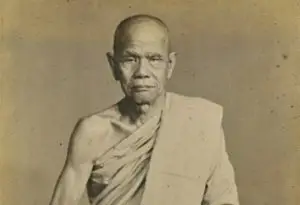 龍婆晴  LP Chaeng ( Wat Bang Pang )