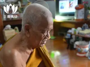 龍婆川 Wat Khao Kaew – 師父介紹