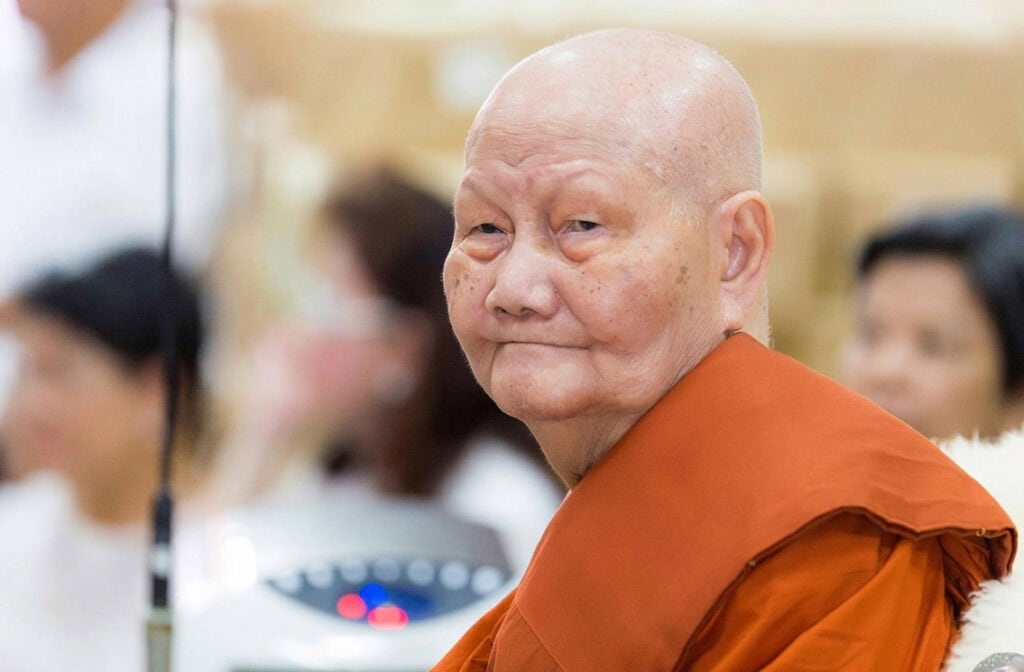 龍婆澤南 (龍婆疾能) Wat Amphawan – 師父介紹, 封面圖