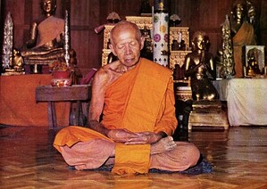 龍婆添 (側頭添) Wat Lahan Rai – 師父介紹