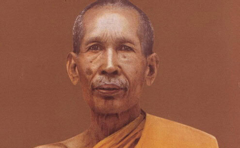龍婆奧巴史（龍婆奧巴洗）– Wat Luang Phor Opasi - 師父介紹 , 封面圖
