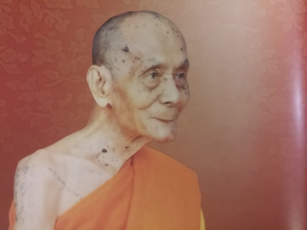 龍婆判師父日常法