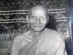 龍婆爹 Wat Sam Ngam – 師父介紹