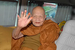 龍婆添 (肥添) Wat Phra Khao – 師父介紹