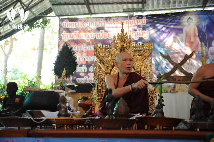 古巴耐Wat Sri Don Moon - 師父介紹, 封面圖