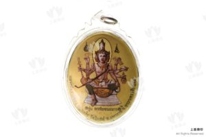 龍婆賽通 - 2555 四面神Locket（普通版）