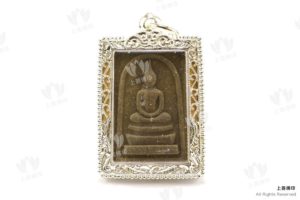 屈朗夾 (龍婆沙礦廟) - 2556 百日圓寂紀念法會 崇笛