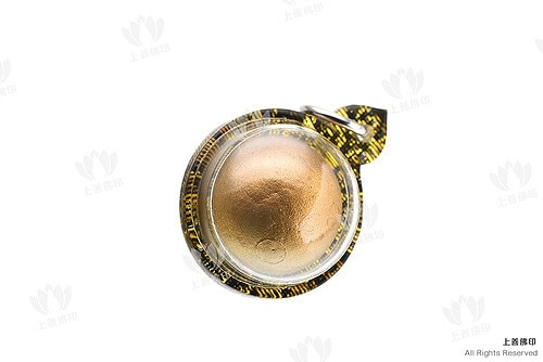 龍婆沙礦 - 2551 派古曼金花符珠
