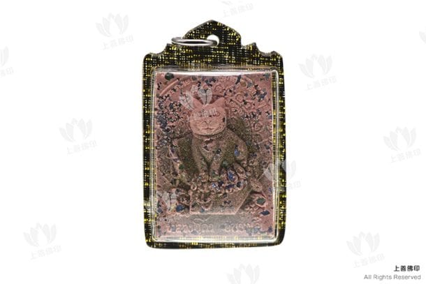 龍婆塔 - 2558法會 老鼠喝貓奶