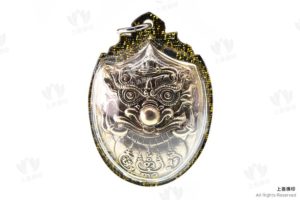 龍婆靚 - 2555 拉胡・背面鷹神
