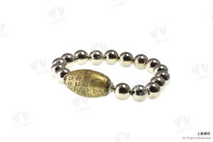 龍婆溫 - 2550 轉運符珠