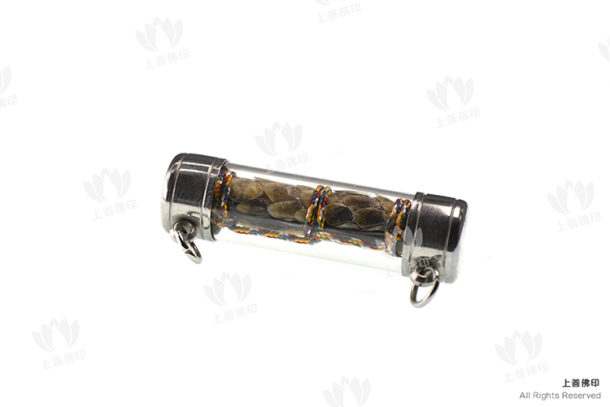 龍婆Boon - 2558 蛇皮符管