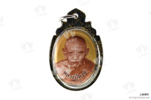 龍婆孔 - 2546 自身Locket