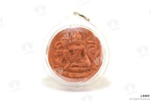 龍婆孔 - 2550 澤度金・背面自身