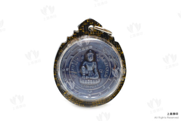 屈瑪哈塔, 屈轆 – 2550 陶瓷面澤度金, 後拉胡