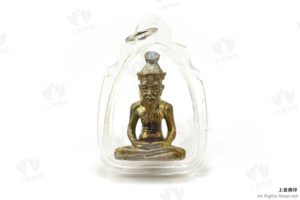 龍婆Boon - 2556 魯士