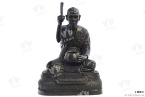 龍婆篇 - 2558 自身