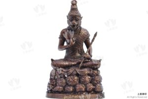 龍婆Inn - 2558法會 虎頭魯士 (布周十面派)