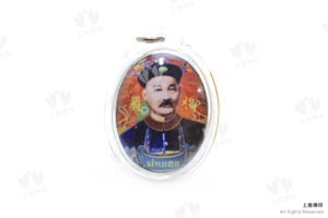 龍婆神尼 - 2559法會 二哥豐Locket