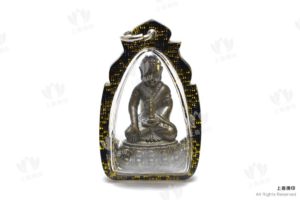 龍婆術朴 - 2553 藥師佛 (拍勁)