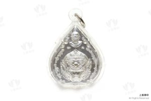 龍婆喃款 - 2559 哈奴曼
