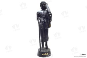 龍婆啤 - 2539 士嘩利