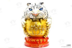 屈班柏 - 2556 老虎抱財糖