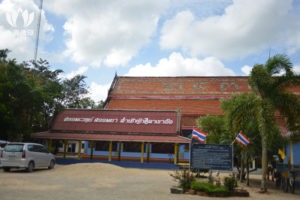 Wat Khao Or (屈求柯 / 屈考奧) – 寺廟介紹